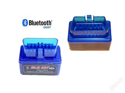 Лот: 2658914. Фото: 1. диагностика авто,SUPER MINI obd2... Диагностическое оборудование, измерительный инструмент