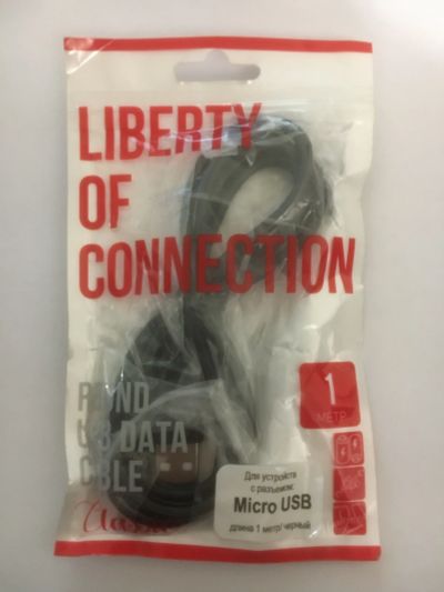 Лот: 19549408. Фото: 1. Кабель micro usb. Дата-кабели, переходники