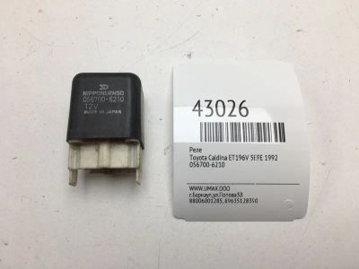 Лот: 20390868. Фото: 1. Реле Toyota Corona 1987 8863032010... Электрооборудование