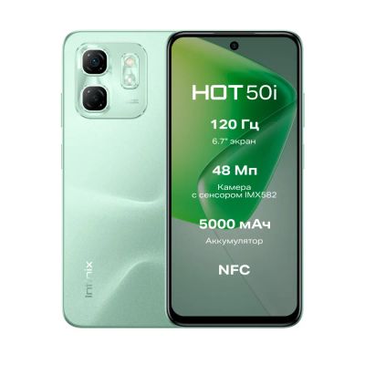 Лот: 24947355. Фото: 1. Смартфон INFINIX HOT 50i 4Гб 128Гб... Смартфоны