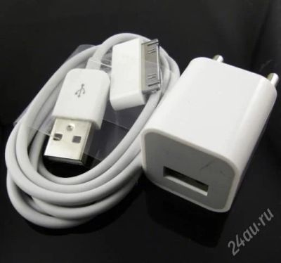 Лот: 933971. Фото: 1. USB зарядное для Apple iPhone... Зарядные устройства, блоки питания, адаптеры сетевые для смартфонов