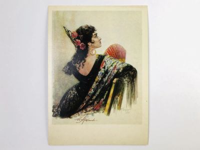 Лот: 23296640. Фото: 1. Архипова И. К. в роли Кармен... Открытки, конверты