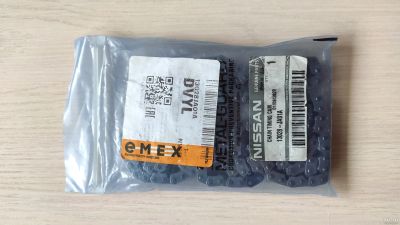 Лот: 17630759. Фото: 1. Цепь ГРМ Nissan X-TRAIL t30 qr20de. Двигатель и элементы двигателя