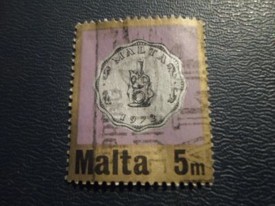 Лот: 17306283. Фото: 1. Марка для Вашей коллекции. №26809. Марки