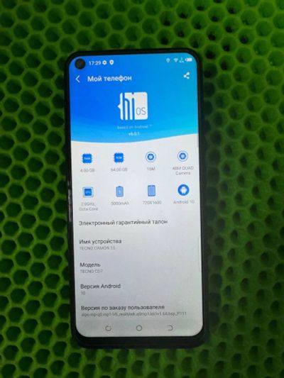 Лот: 24894502. Фото: 1. TECNO Camon 15, 4/64 ГБ (Г3811С... Смартфоны