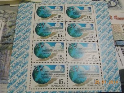 Лот: 4266765. Фото: 1. Марки СССР. Малые листы разные2. Марки