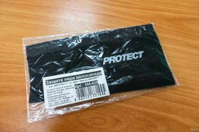 Лот: 17930499. Фото: 1. Защита пера Protect (2). Аксессуары