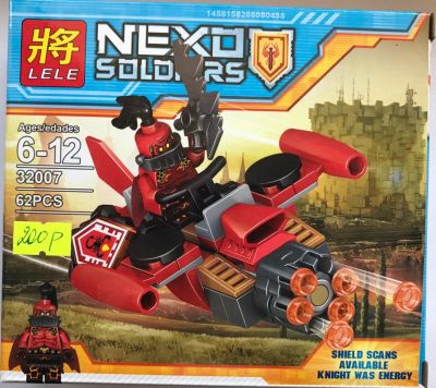 Лот: 9561770. Фото: 1. конструктор ( аналог лего lego... Конструкторы