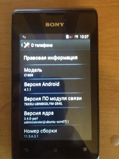 Лот: 6594231. Фото: 1. Xperia E C1605. Смартфоны
