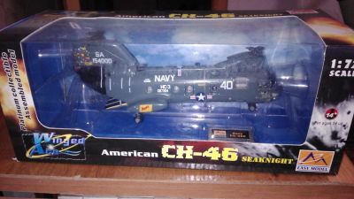Лот: 9688053. Фото: 1. модель вертолета CH-46. Авиамоделизм
