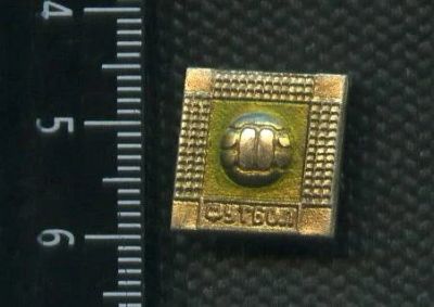 Лот: 15763468. Фото: 1. (№ 5050 ) значки спорт. Сувенирные