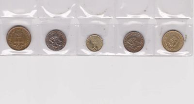 Лот: 16736865. Фото: 1. Португалия, 5 монет. Европа
