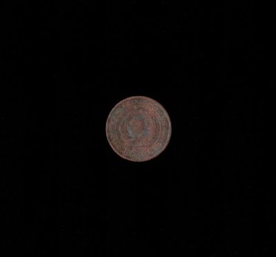 Лот: 16609080. Фото: 1. 2 копейки 1924 года. Россия и СССР 1917-1991 года