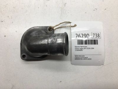 Лот: 20383503. Фото: 1. Крышка термостата Subaru Legacy... Двигатель и элементы двигателя