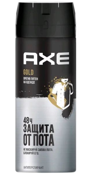Лот: 11532674. Фото: 1. Axe men Gold Дезодорант "против... Мужская парфюмерия