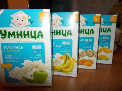 Лот: 3549764. Фото: 1. Каша Умница одним лотом. Детское питание