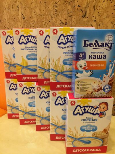 Лот: 8295161. Фото: 1. Детские каши АГУША 10п.600. Детское питание