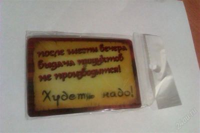 Лот: 1452170. Фото: 1. 10 шт. магнитов на холодильник... Магниты сувенирные