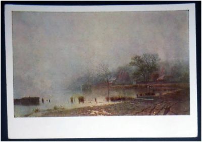 Лот: 7944556. Фото: 1. Открытка Каменев. Туман. Красный... Открытки, конверты