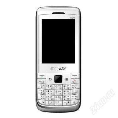 Лот: 2363622. Фото: 1. Сотовый телефон Explay STYLE белый... Кнопочные мобильные телефоны