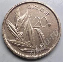 Лот: 352687. Фото: 1. Бельгия. 20 франк 1981г. Интересный... Европа