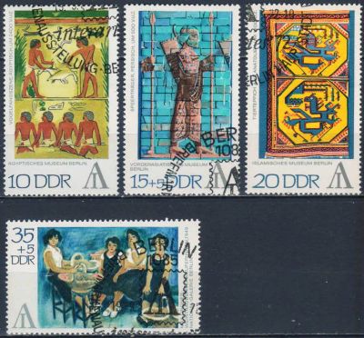 Лот: 25644926. Фото: 1. 1972. ГДР. Международная выставка... Марки