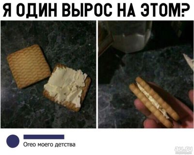 Лот: 13695335. Фото: 1. Для дома. Другое (строительство и ремонт)