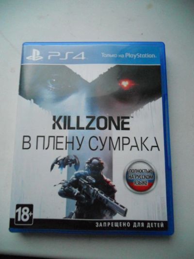 Лот: 4321195. Фото: 1. Killzone: В плену сумрака (Обмен... Игры для консолей