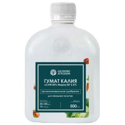Лот: 24116609. Фото: 1. Удобрение Гумат калия Суфлер... Удобрения, химия