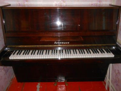 Лот: 3511926. Фото: 1. Пианино Прелюдия. Клавишные