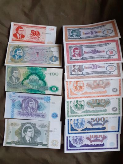 Лот: 25383395. Фото: 1. МММ подборка 12 шт (люкс) разных... Частные выпуски, копии банкнот