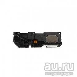 Лот: 16880293. Фото: 1. Звонок (buzzer) для Huawei Honor... Другое (смартфоны, связь, навигация)