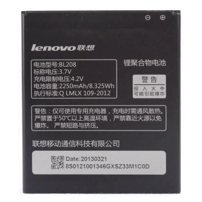 Лот: 12157631. Фото: 1. АКБ Original Lenovo BL208 S920... Аккумуляторы