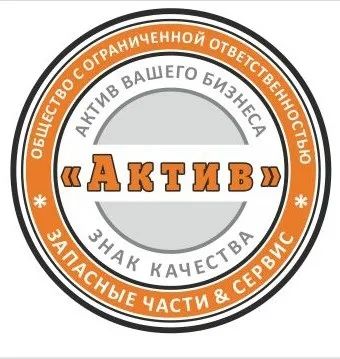 Лот: 23593232. Фото: 1. Менеджер по продажам запасных... Работа, вакансии