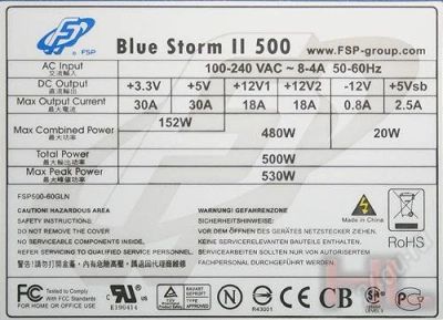 Лот: 2256165. Фото: 1. FSP BLUE STORM II 500W. Корпуса, блоки питания