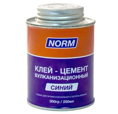 Лот: 19976271. Фото: 1. Клей резиновый самовулканизирующийся... Другое (инструмент)