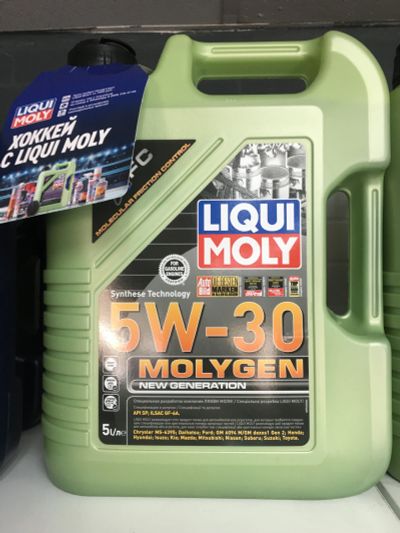 Лот: 18741642. Фото: 1. Масло Liqui Moly Molygen New generation... Масла, жидкости