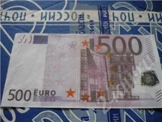 Лот: 554630. Фото: 1. 500 евро Сувенирная продукция. Европа