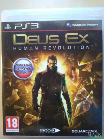 Лот: 5175856. Фото: 1. Deus Ex : Human revolition . Лицензионный... Игры для консолей