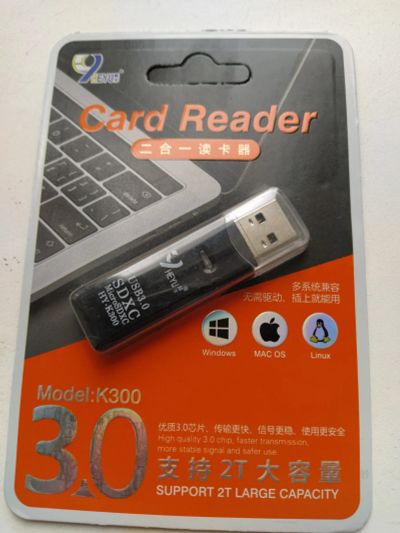 Лот: 15985046. Фото: 1. Картридер card Reader USB 3.0. Картридеры