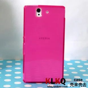Лот: 4127623. Фото: 1. чехол для Sony Xperia Z розовый. Чехлы, бамперы