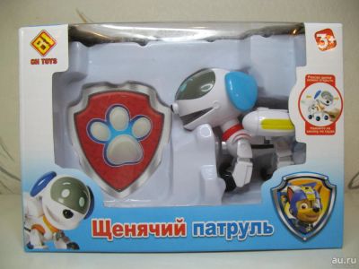 Лот: 8611490. Фото: 1. Щенячий патруль- Робопес-новый... Конструкторы