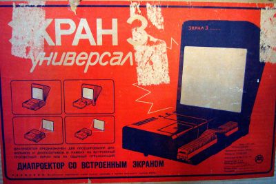 Лот: 20655899. Фото: 1. Библиотека микрофильмов книг по... Рефераты, курсовые, дипломные работы
