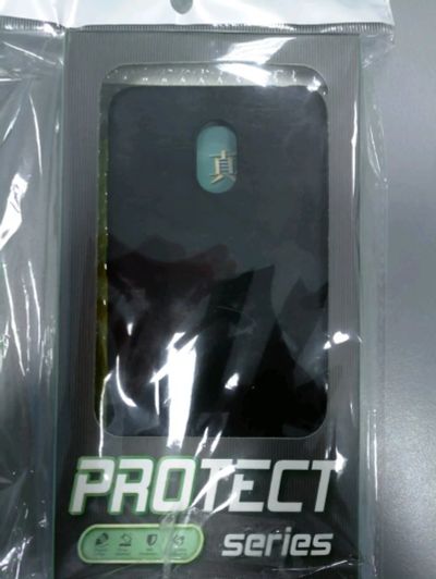 Лот: 12716249. Фото: 1. чехол Meizu M6 черный, матовый... Чехлы, бамперы