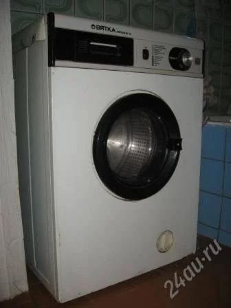 Лот: 2026181. Фото: 1. стиральная машина Вятка автомат... Стиральные машины