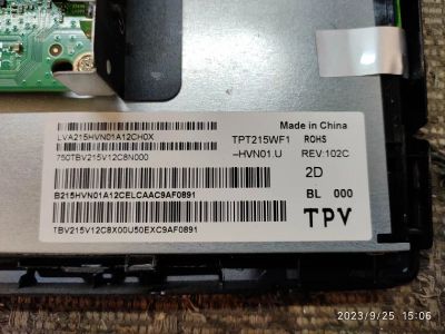 Лот: 20844347. Фото: 1. подсветка panel TPT215WF1-HVN01... Запчасти для телевизоров, видеотехники, аудиотехники