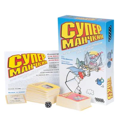 Лот: 11301515. Фото: 1. настольная игра Супер Манчкин. Детские настольные игры