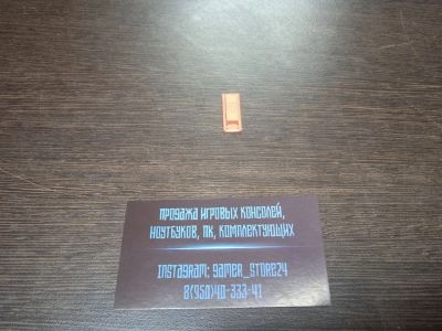 Лот: 17587699. Фото: 1. RCM Перемычка для Nintendo Switch... Аксессуары для игровых приставок, консолей, геймпады