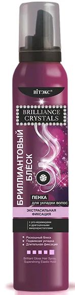 Лот: 19093887. Фото: 1. Вiтэкс Brilliance Crystals - Бриллиантовый... Уход за волосами 