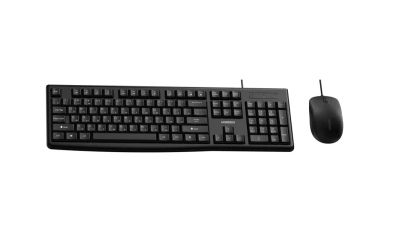 Лот: 24948596. Фото: 1. Комплект USB UGREEN MK003 Keyboard... Клавиатуры и мыши